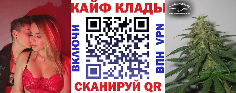 Хочу наркоту Покачи Бошки Шишки ЭКСТАЗИ Амфетамин ГАШИШ Меф