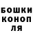 Альфа ПВП Соль Nazar Matrenin