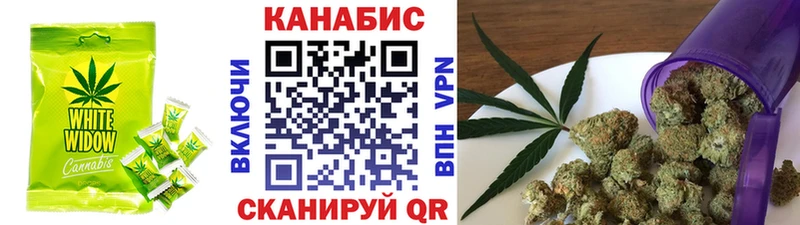 гидра   Покачи  Еда ТГК конопля 