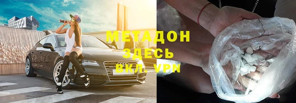 мефедрон мука Алексин