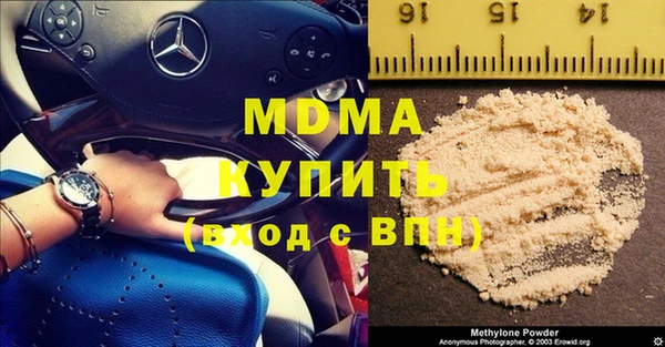 ALPHA PVP Алзамай