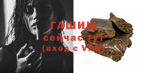 jwh Абдулино