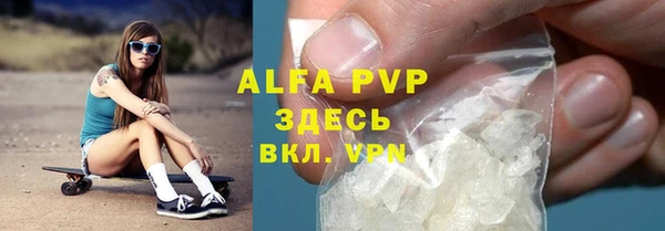 jwh Абдулино
