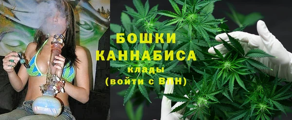 jwh Абдулино