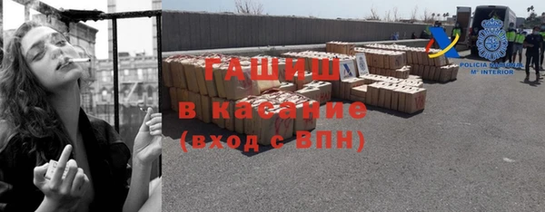 ПСИЛОЦИБИНОВЫЕ ГРИБЫ Алексеевка