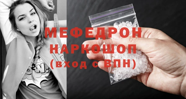 jwh Абдулино