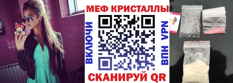 OMG ONION цены наркотик Покачи Меф мяу мяу