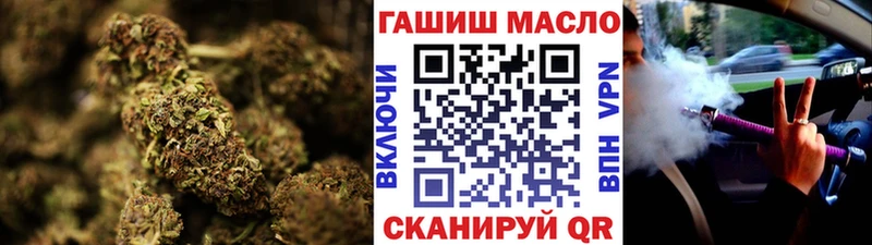 ТГК Wax  Покачи 
