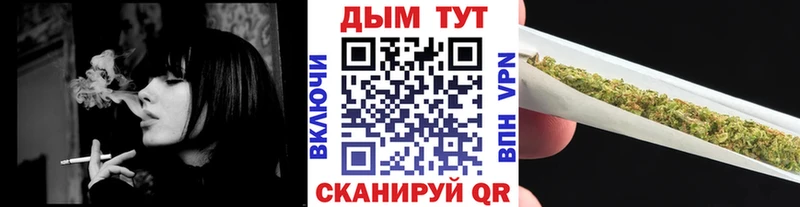купить наркотик  Покачи  МАРИХУАНА гибрид 